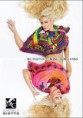 /album/fashion-show/gg-1-jpg/